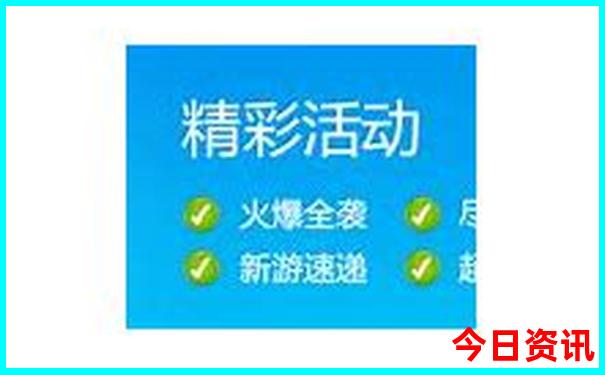 六资料赤兔版